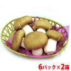 京丹波　大黒本しめじ　大判　5〜7本入り×6パック入り箱 （×2箱）