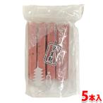  гора удача столица нама-фу старый плата нама-фу Sakura .5 шт. входит . рефрижератор для бизнеса нама-фу 