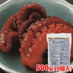  flat .. 2 шт пара . установка 500g (20 штук ) упаковка рефрижератор для бизнеса ежедневное блюдо похоже ..