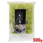 ji-efsi- рефрижератор варабимоти ( зеленый чай ) 500g для бизнеса японские сладости 