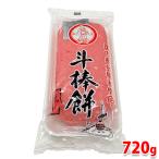  внутренний производство заливной рис рис использование . палка моти .. примерно 18 листов порез разделение 720g