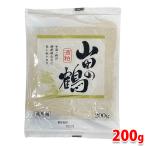  гора рисовое поле sake структура еда sake . гора рисовое поле. журавль 200g