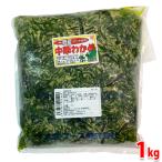  большой .f-z китайский . черепаха 1kg для бизнеса три суша производство рефрижератор водоросли ежедневное блюдо 
