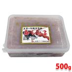  большой .f-z....500g рефрижератор для бизнеса суши шуточный товар 