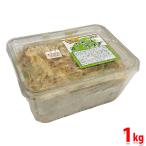 ji-efsi-.... кунжут салат 1kg( для бизнеса )