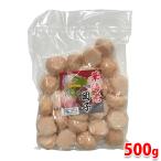  птица Izumi . море . данго 500g ( упаковка ) для бизнеса рефрижератор очистка товар ( рефрижератор морепродукты ежедневное блюдо )