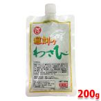 te-o- еда ... васаби 200g