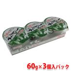 宮岡水産　沖縄産　味付もずく　三杯酢　60g×3個入り （パック）