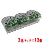 宮岡水産　沖縄産　味付もずく　三杯酢（60g×３個パック）×12個入り／箱