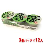 kataoka тест есть мекабу 60g×3 штук ×12 штук входит ( коробка )
