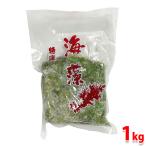  гора удача специальный отбор водоросли ( синий ...)1kg