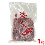  гора удача специальный отбор водоросли ( красный ...)1kg