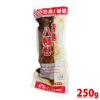 ショッピングおせち料理 ケイエス冷凍食品　若鳥八幡巻　1本 （約250g） パック 冷凍 惣菜 おかず 八幡巻き