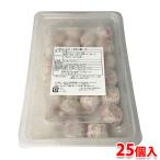  flat . рефрижератор рука .. отруби большой 25 штук входит нама-фу 