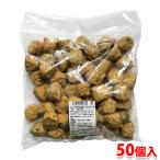  запад море еда добродетель для . дракон голова 1000g(20g×50 штук )