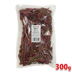 向井珍味堂 タカノ爪(軸付) 300g