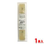 大市珍味　とらふぐの皮の煮こごり　1本入（約240g）