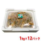 ya мака еда для бизнеса . Logo .( сырой еда для ) 1kg×12 упаковка ( кейс )