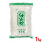  огонь . страна еда для бизнеса рафинированная рисовая мука ( белый снег печать ) 1kg