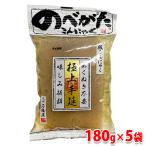  камень . магазин. ... доска конняку 180g×5 пакет комплект .... не необходимо первоклассный рука . тест пятна выдающийся Kyushu камень . магазин 