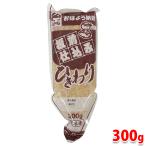 ヤマダフーズ　冷凍　ひきわり納豆（塩味） 300g