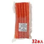 . цветок большой источник крабовые палочки bchi32 шт. входит 500g