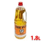 ma LUKA n Kansai способ суши-уксус 1.8L