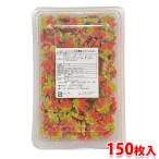  flat . Mini красный . лист отруби ломтик 5mm 150 листов ввод 