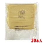 mi.. тест есть ... тофу шт сердцевина S 30 шт. входит примерно 720g