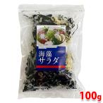  Kumamoto водоросли водоросли салат 100g
