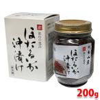  река . вода производство Toyama название производство ......... включая premium 200g