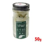 .. фирма местного производства натуральный ..... ткань 50g бутилированный . деликатес тест установка фугу саси 