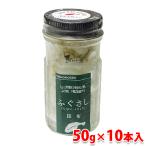 .. фирма местного производства натуральный ..... ткань 50g×10 шт. входит ( коробка ) бутилированный . деликатес тест установка фугу саси 