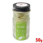 .. фирма местного производства натуральный .... васаби 50g бутилированный . деликатес тест установка фугу саси 