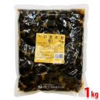 ikeda еда один .. ткань шт ( сосна ) 1kg упаковка .... ткань наматывать для бизнеса ежедневное блюдо 