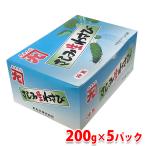 kanek. пятна сырой васаби 200g×5 упаковка входить ( коробка )