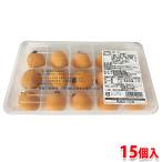  Fuji кондитерские изделия цветок моти локва примерно 270g 15 штук входит ( упаковка ) рефрижератор японские сладости для бизнеса чай кондитерские изделия 