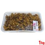 . дерево еда добродетель для ... маленький женщина 1kg ( упаковка ).... закуска цукудани закуска 