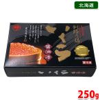  maru sa.. магазин Hokkaido производство ... соевый соус .250g ( несессер )