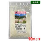  Aomori префектура производство сухой чеснок пудра 20g×10 упаковка ( коробка ) комплект чеснок пудра 