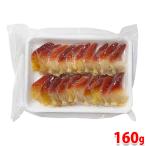  Canada ho ki. открытие 160g для бизнеса рефрижератор 