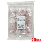  для бизнеса сырой японские сладости север 9 еда .. моти ....( мир сырой кондитерские изделия ) 20 штук входит рефрижератор 