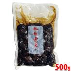  водный еда ... бобы 500g