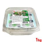 ka. добродетель .. васаби 1kg ( для бизнеса размер ) васаби .
