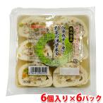  большой город деликатес белая рыба потертость .. овощи. горячая вода лист наматывать 6 штук входит ( примерно 320g)×6 упаковка комплект прекрасный тест замечательная вещь для бизнеса горячая вода лист похоже ..