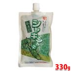 kanek обработка васаби хруст васаби 300g.. васаби 