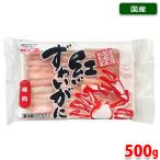  вязаный -...... палка мясо 500g упаковка внутренний производство краб 