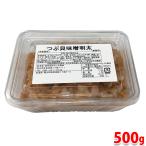  солнечный ki association цубугаи тест . Akira futoshi 500g ( упаковка ) для бизнеса рефрижератор ежедневное блюдо закуска sake. .