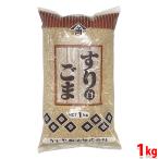 ka.. производства масло потертость кунжут ( белый ) 1kg ( пакет ) для бизнеса белый . лен 