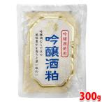  Taiyou гиндзёсю сакэ .300g ( упаковка ) без добавок sake .